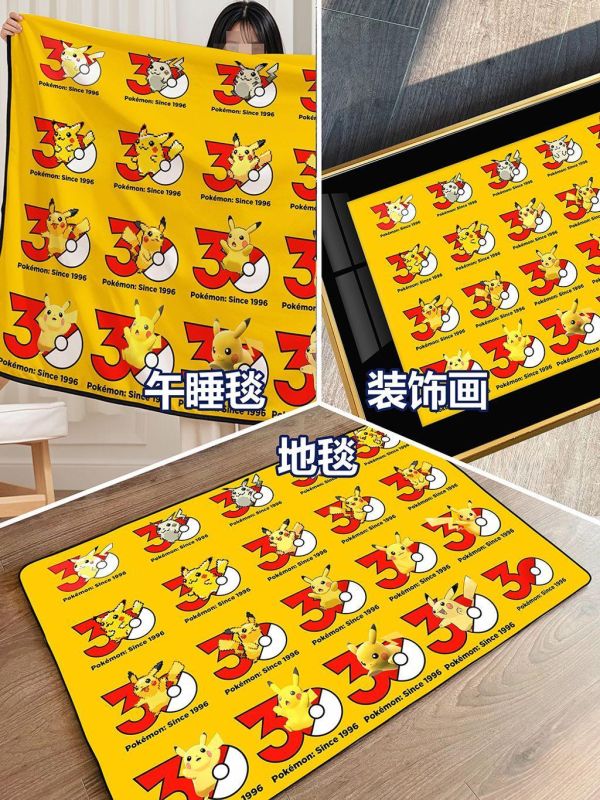 【海外代購】千鳥社 《寶可夢30週年》皮卡丘精靈球午睡毯地毯裝飾畫 午睡毯 地毯 