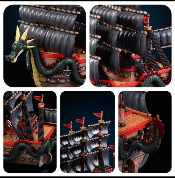 【預定】M4 全員船 系列第二十八彈 多拉格海賊船-長風·格拉瑪號 