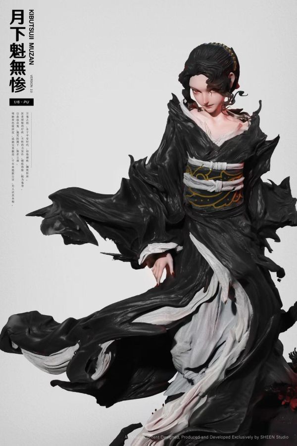 【預定】Sheen 光澤 鬼滅之刃 鬼舞辻無慘 月下魁 