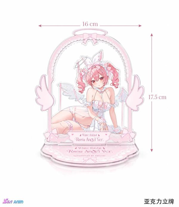 【PVC預定】SIKI ANIM 原畫：Rosuuri 白兔Rosu 天使版 