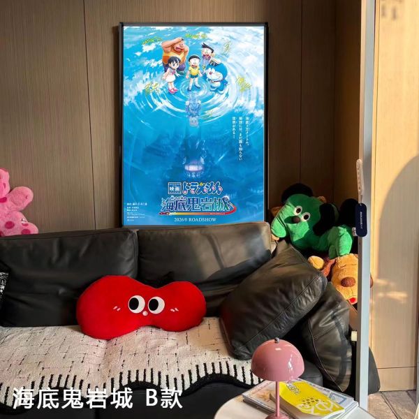 【海外代購】千鳥社 《哆啦A夢͏ 新·大雄的海底鬼巖城聲優畫》 