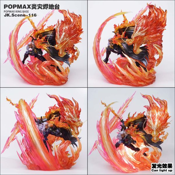 【預定】jacksdo POPMAX炎災燼地台 