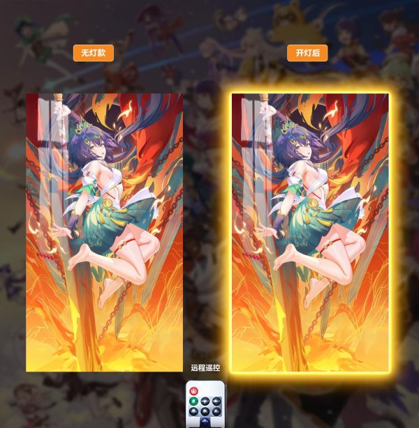 【海外代購】阿喵畫社 焚天燼火 雲璃燈帶畫 新品發布氛圍感8k超清燈帶畫 