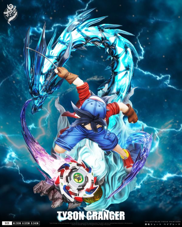 【預定】掠影 童年懷舊系列001 4聖獸共鳴 戰鬥陀螺 小龍 
