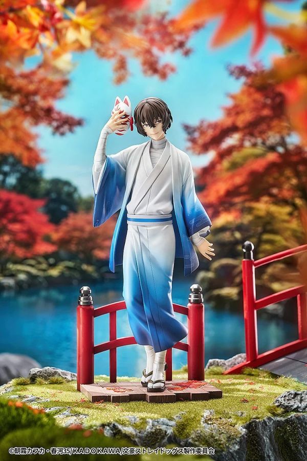 【預定】Good Smile Company GSC 文豪野犬 太宰治 和服Ver. 