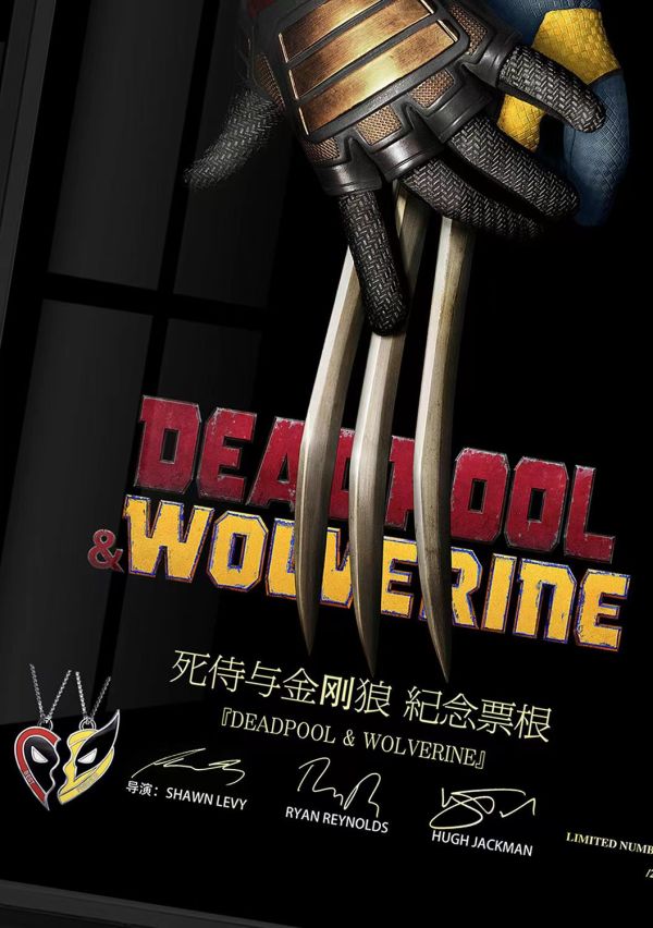 【海外代購】千鳥社 死侍與金鋼狼 漫威休傑克曼Deadpool票根裝飾畫 