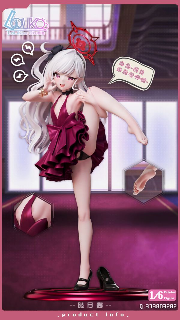 【預定】Lolikoo 蘿莉控 第四彈 身著禮服故意在舞會上玩弄老師的睦月醬 