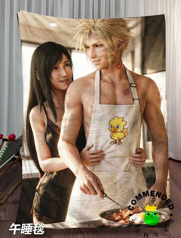 【海外代購】皇呱 《情侶廚房》最終幻想VII裝飾畫 午睡毯 地毯 