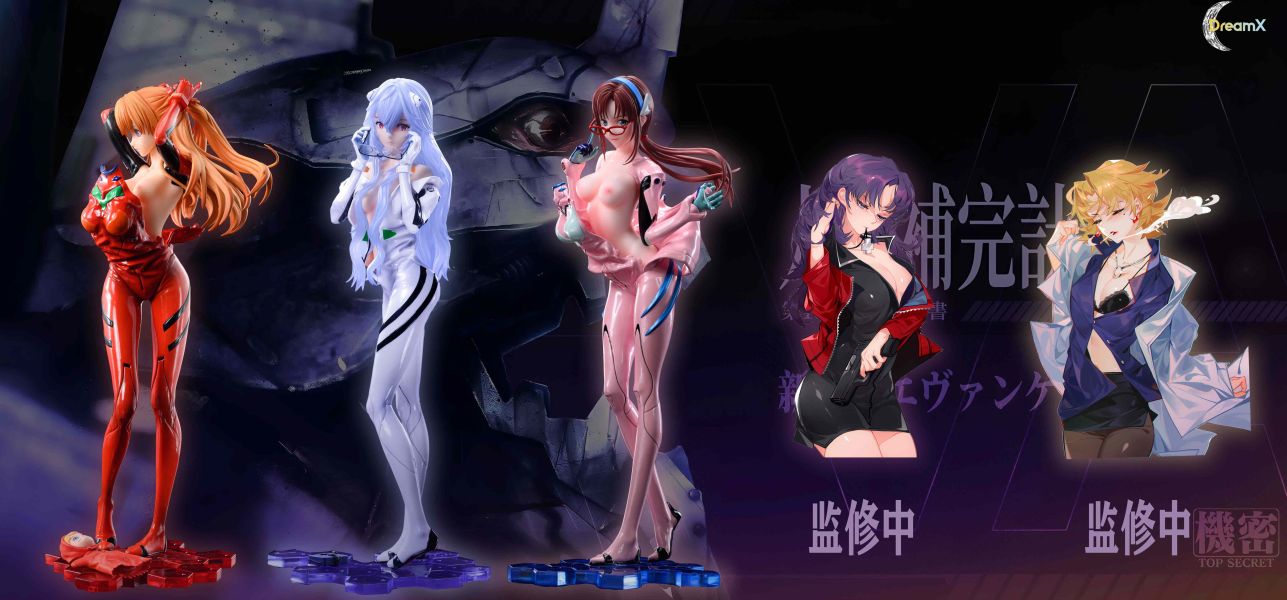 【系列代購】MrJ 聯名 DreamX EVA系列 01~03 畫師Grandia元 