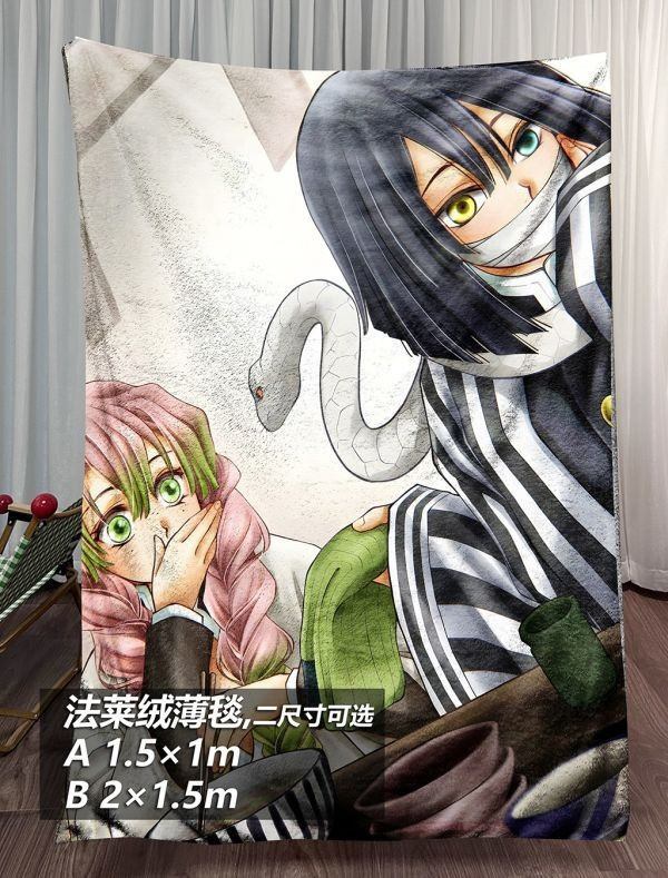 【海外代購】千鳥社 《蛇戀之緣》鬼滅之刃無限城午睡毯地毯裝飾畫 