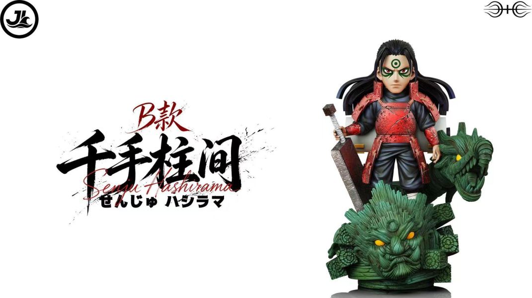 【預定】JL 千手柱間 