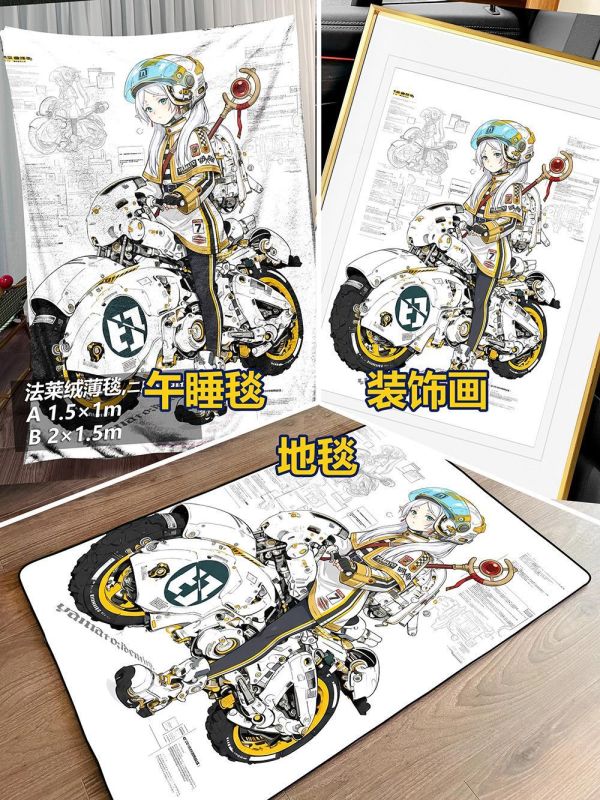 【海外代購】千鳥社 《芙莉蓮摩托車》 葬送的芙莉蓮Frieren摩托車精靈魔法使午睡毯地毯裝飾畫 