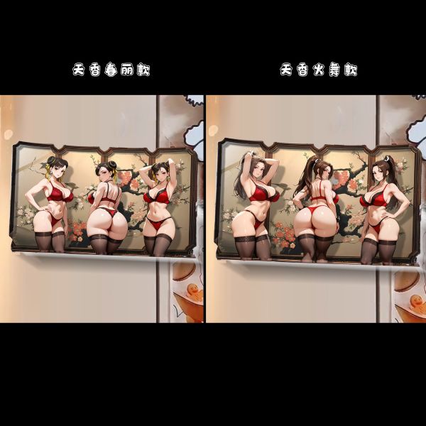 【海外代購】阿喵畫社 動漫冰箱貼第四十一彈 大號橫款壓克力磁吸冰箱貼 