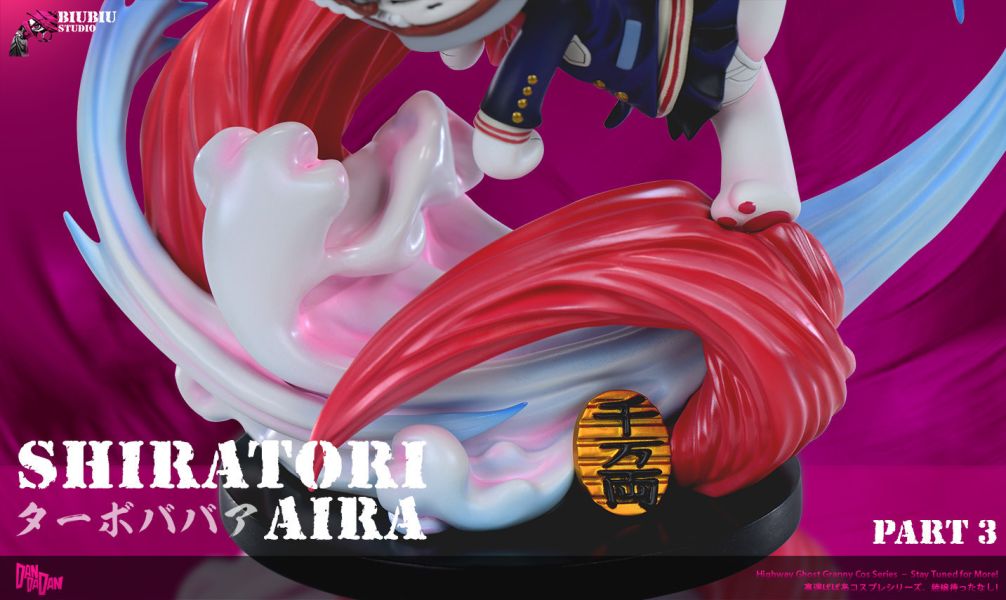 【預定】Biubiu DANDADAN 高速婆婆cos系列第三彈 紅衣婆婆 