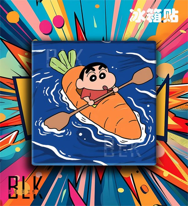 【海外代購】巴洛克 胡蘿蔔小新野原新之助蠟筆小新春日部小白動漫裝飾畫/冰箱貼 