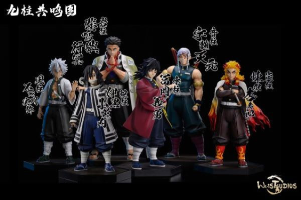 【系列代購】Ww 鬼滅之刃共鳴系列 