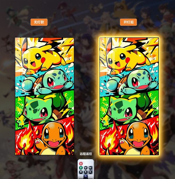 【海外代購】阿喵畫社 寶可夢萌寵出擊禦三家 超大常亮裝飾燈帶畫 