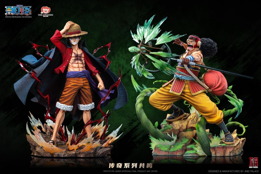 【預定】集美殿堂 傳奇騙人布 海賊王 
