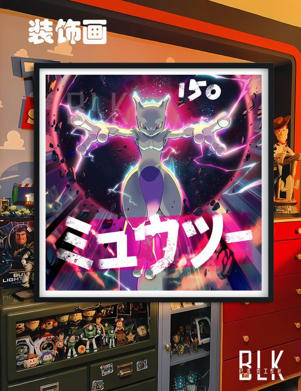 【海外代購】巴洛克 《閃電超夢》火箭皮卡丘寶可夢神奇寶貝禦三家小智動漫裝飾冰箱貼 