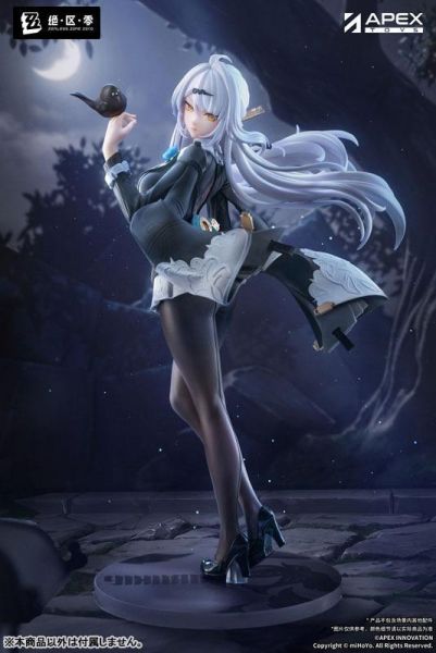 【PVC預定】APEX LIMEPIE系列 絕區零 儀玄 墨形影蹤Ver 