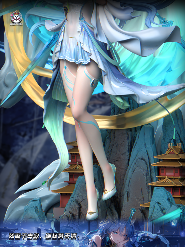 【預定】哈尼 清冷女劍仙 清宵 