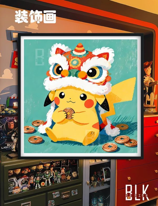 【海外代購】巴洛克  《新年皮卡丘》新年馬年寵物小精靈裝飾畫冰箱貼 