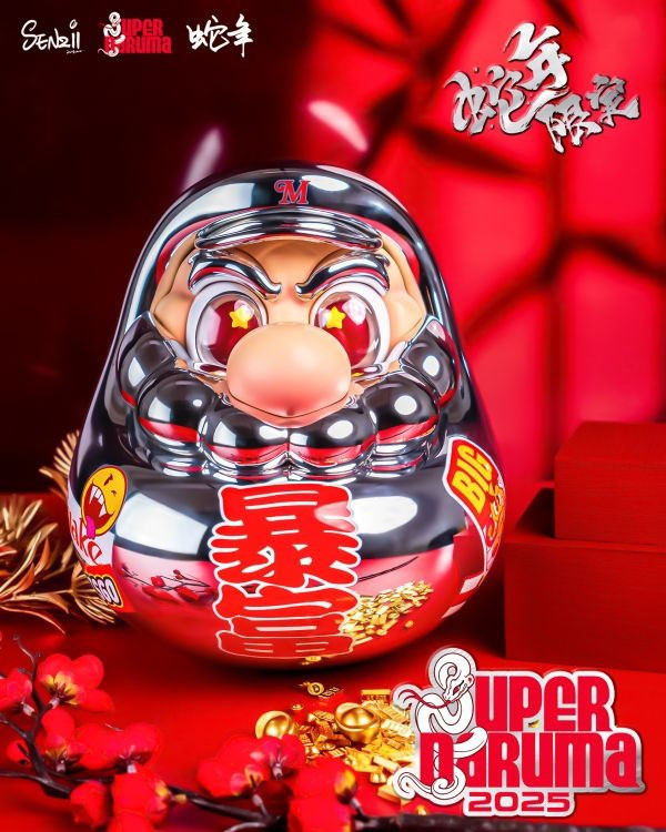 【海外代購】SENZII 千紙 超級達摩 SuperDaruma 《致富》蛇年限定款 