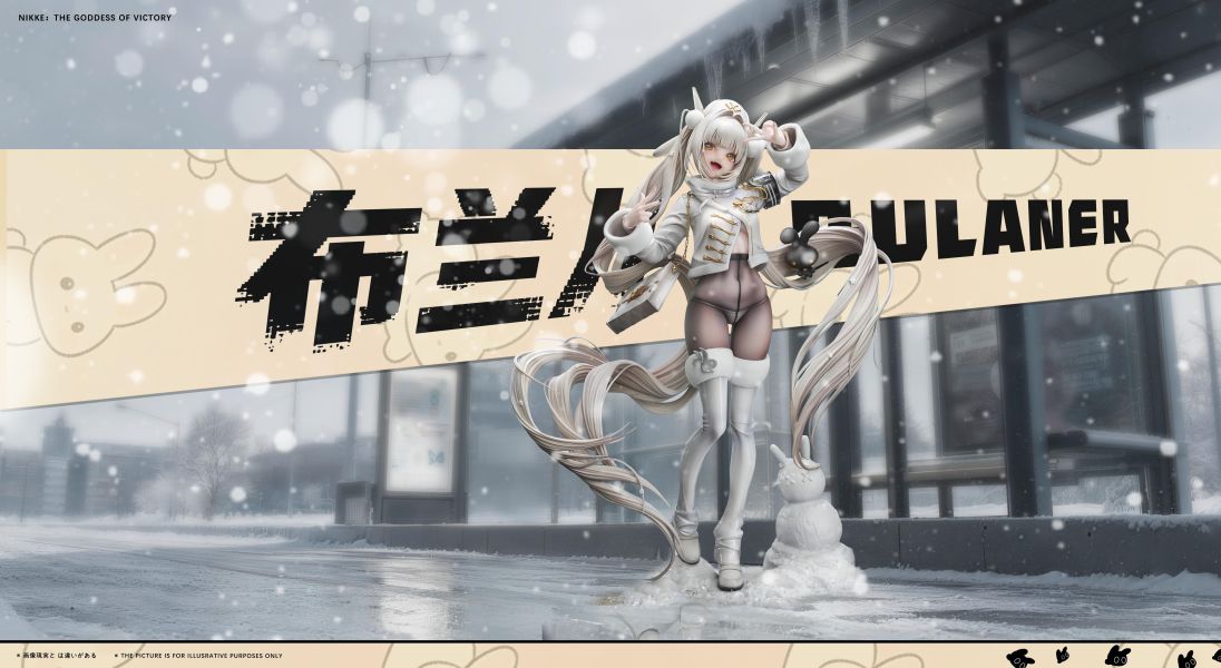 【R18-預定】Genius Bee 天才蜂 布蘭兒 幸運特快車 