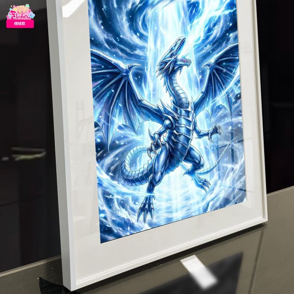 【海外代購】阿喵畫社 遊戲王 青眼白龍 蒼穹之光五幅套裝 新品異形套組裝飾畫 發光滑鼠墊 地墊 