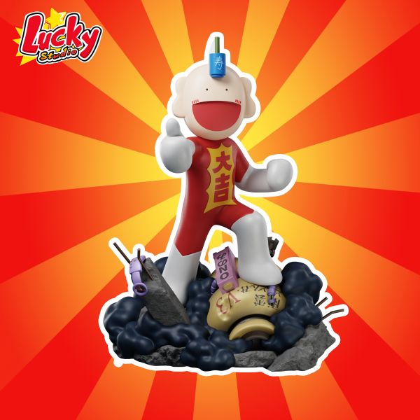 【預定】Lucky 行運超人 