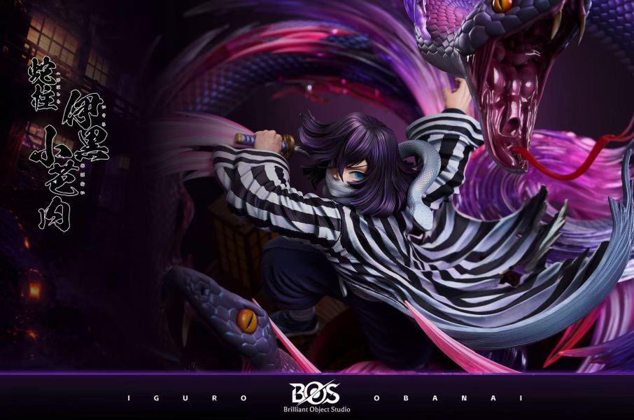 【預定】BOS Brilliant Object snake boy肆之型·頭蛇雙生 