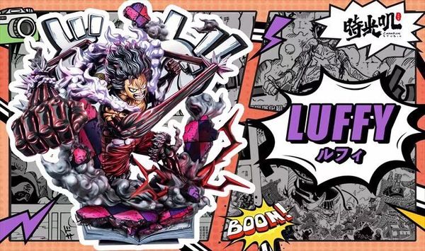 【海外代購】時光嘰工作室 海賊王系列 第三彈 四檔蛇人路飛 