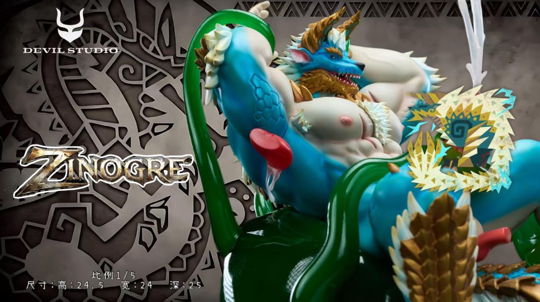 【R18-預定】惡魔社 Devil 戰敗雷狼龍 
