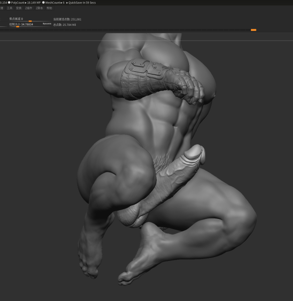 【R18-預定】麥可 樂園 克雷頓卡敏 Clayton Carmine Theme park 