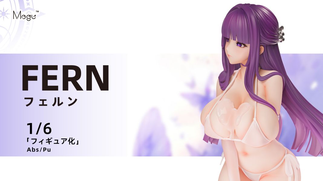 【預定】Mogu 泳裝菲倫 