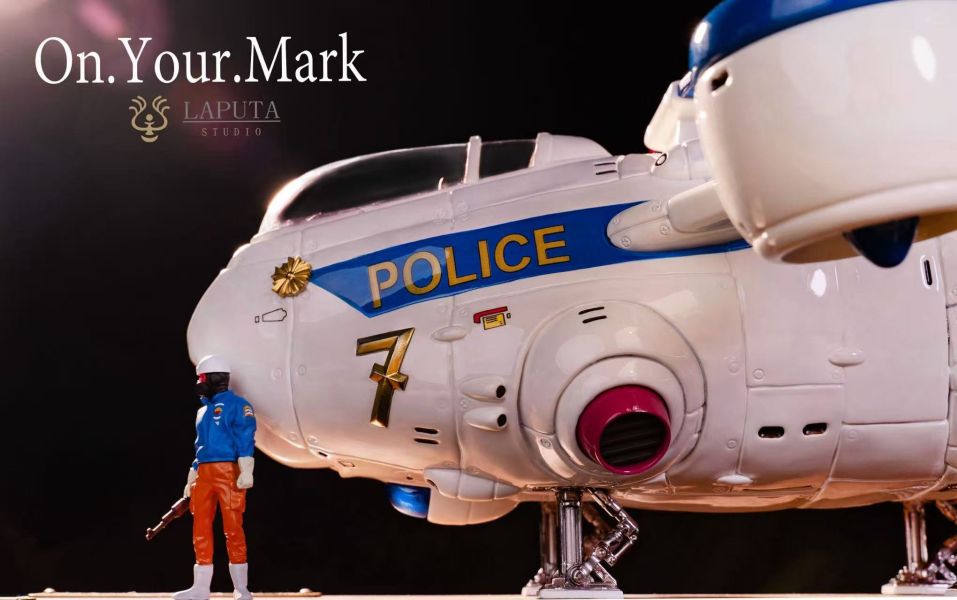 【預定】LAPUTA ON YOUR MARK 警備用航空局 