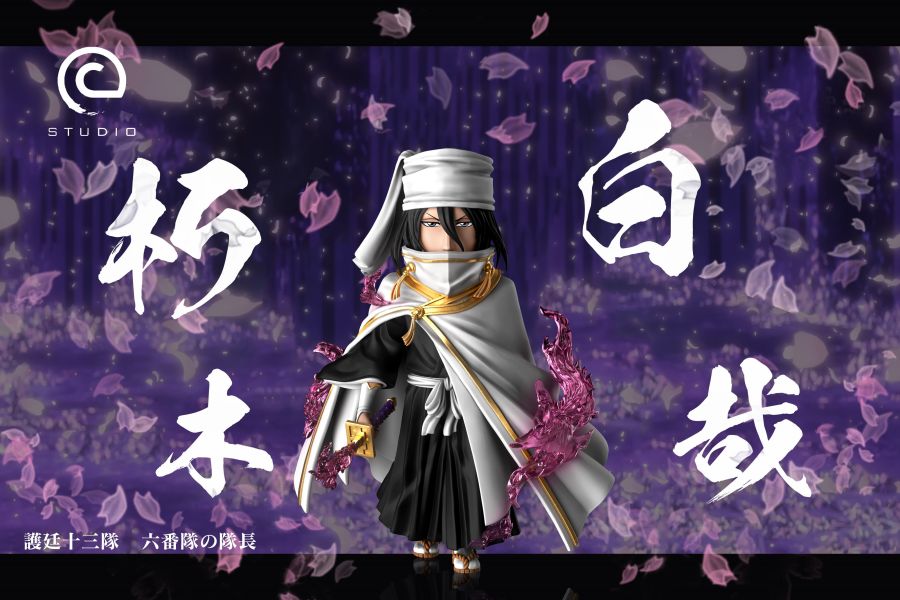 【預定】C STUDIO 特別系列篇 血戰大白 