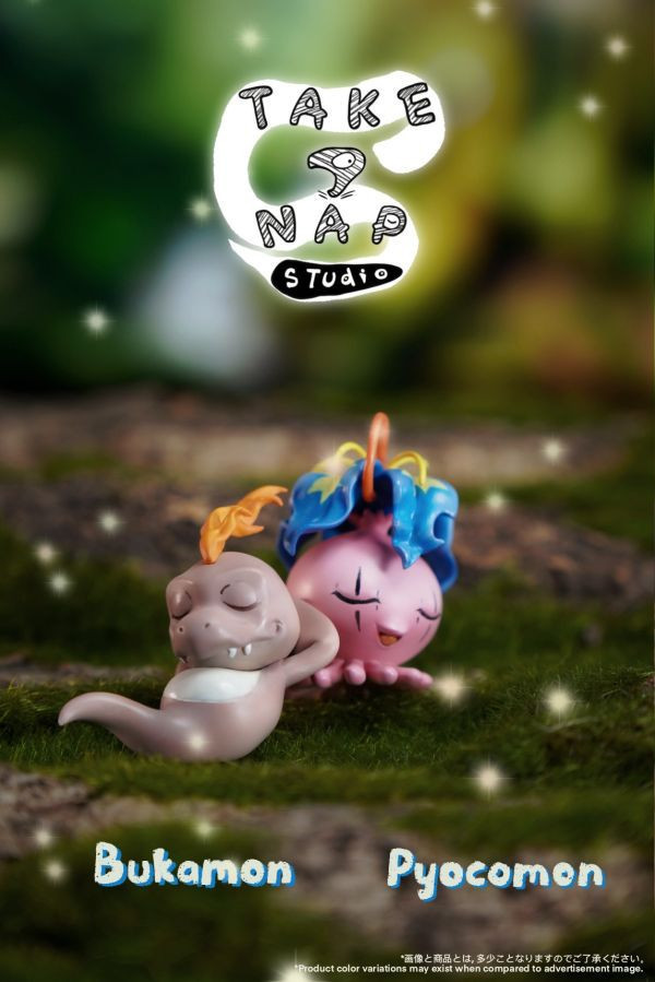 【預定】Take A Nap 數碼寶貝第一代幼年期8隻套組 迪哥獸 