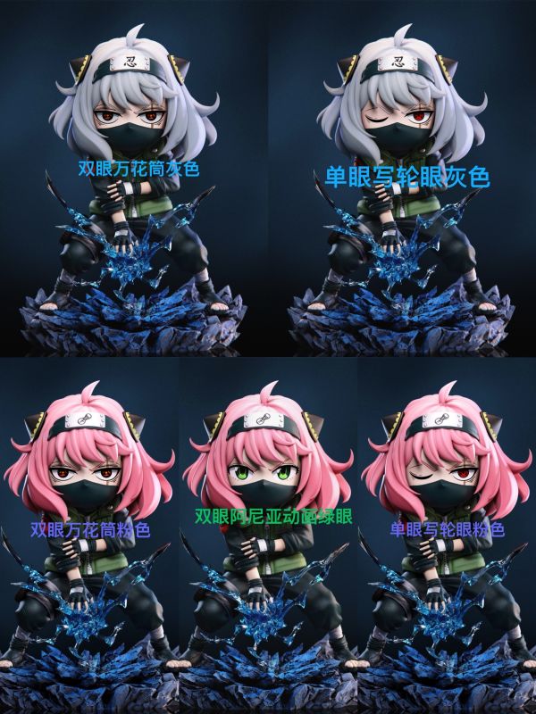 【預定】抽象 002 卡卡西阿尼 