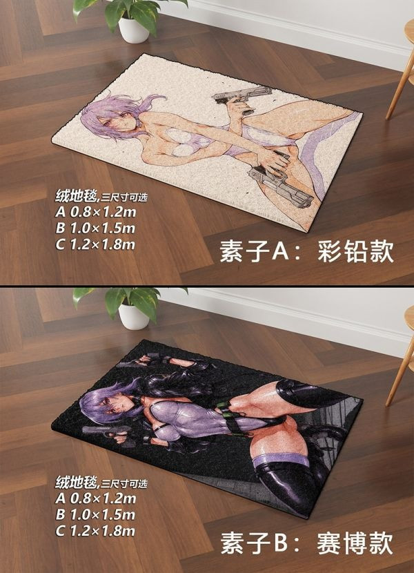 【海外代購】千鳥社 《草薙素子》攻殼機動隊少佐午睡毯地毯裝飾畫 