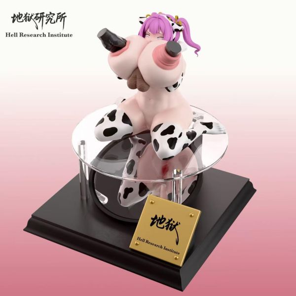 【R18-預定】地獄研究所 擠入家族女兒（胸型百音） 
