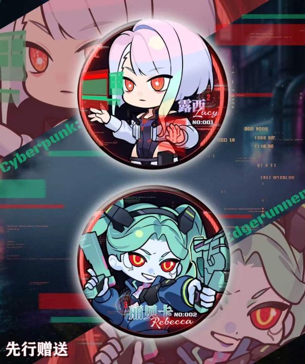【預定】千本櫻工造 摩托露西 