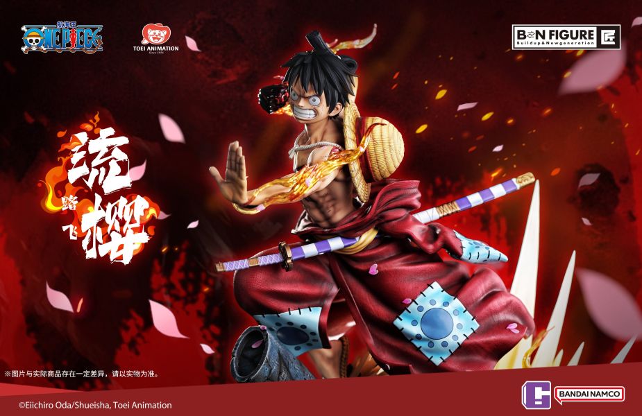 【預定】東映動畫 BNFIGURE 匠 流櫻路飛 正版授權 