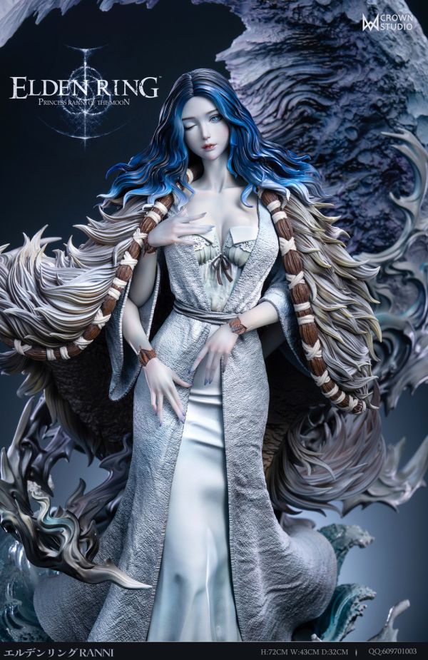 【預留請洽客服】Crown皇冠 闇月公主菈妮 
