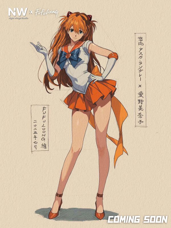 【預留請洽客服】Night Wingx知名畫師FUFULOONG獨家授權 美少女戰士 明日香 