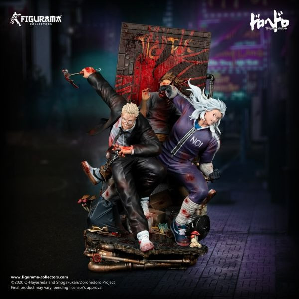 【預定】正版授權 石油廠 Figurama 《異獸魔都》第二彈 心&能井 