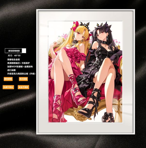 【海外代購】阿喵畫社 fate雙凜禮服版 展館級8k超清精裱畫 床頭地墊 牆面掛毯 冰箱貼 