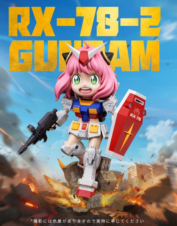【預定】RX 龍喵 機甲女孩 