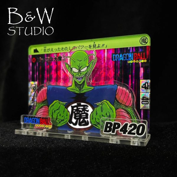 【海外代購】黑白畫映 B&W Studio 亞克力鐳射立牌 龍珠本彈43/44/45號卡 悟空 比克 DCS-043/DCS-044/DCS-045 