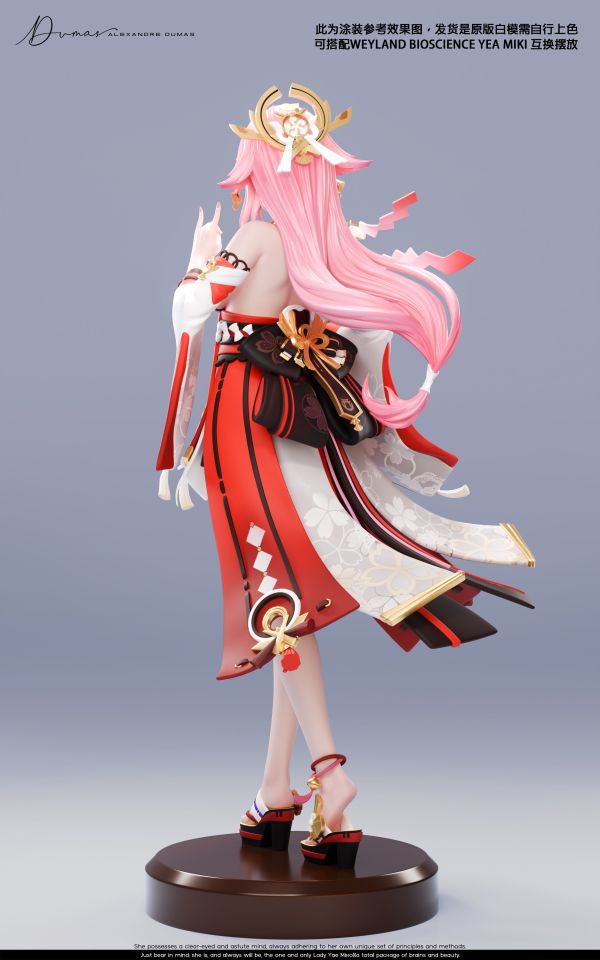 【預定】Weyland Bioscience 八重 WB002 可動人偶